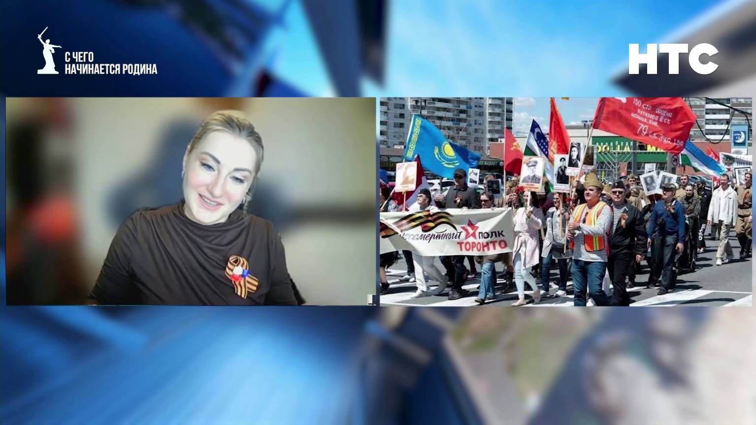 С чего начинается Родина. Елена Куликова (Торонто)