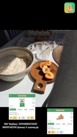 Идеальная запеканка🤤