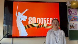 Тучкова Антонина 6б класс школа 6