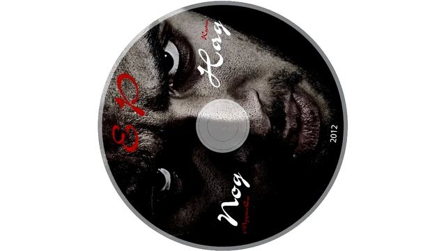 Кипа - Цветные Люди(совм.Sleepy) смотреть онлайн