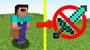 нуб и про выживают на огромных блоках