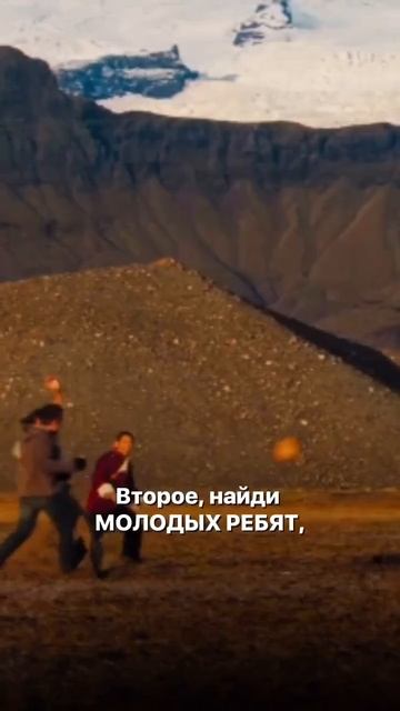 Что делать, если попал в кризис? смотреть онлайн