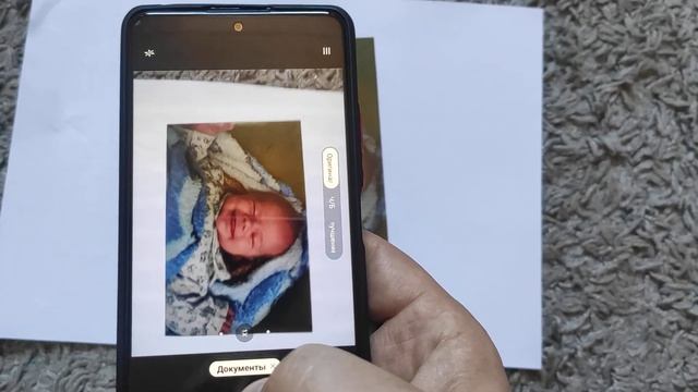 Как оцифровать отсканировать фотографии с помощью те? смотреть онлайн