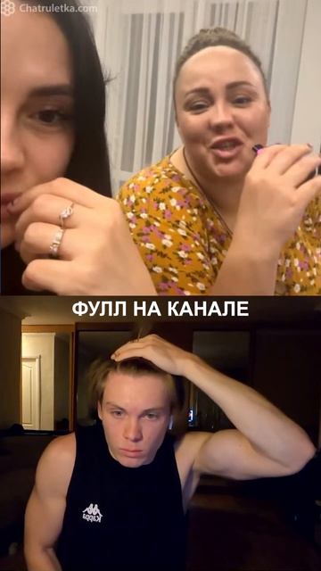 привет) #shorts #видеочат #пикап смотреть онлайн