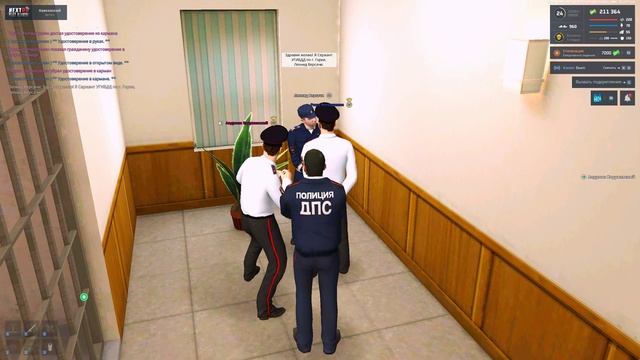 версачи 2