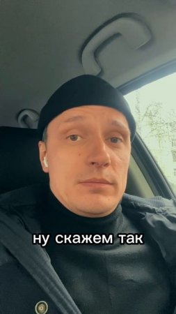Джек Ричер — любовник и отец | Never go back