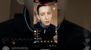 Kizaru о фите с Face