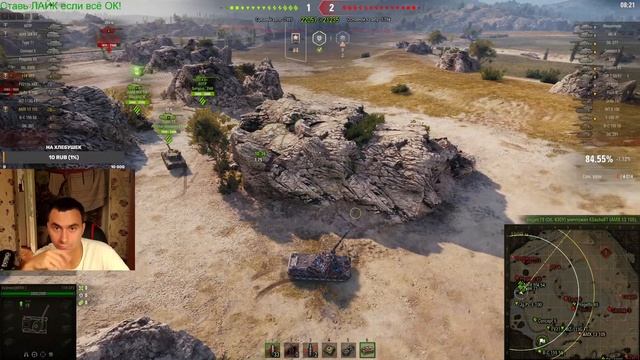 НА ПУТИ 2-Я ОТМЕТКА - 114 SP2! ПОПЫТКА В 4К УРОНА НА "ББ" / СТРИМ МИР ТАНКОВ смотреть онлайн