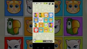 Мой Том  (версия 2.9.1) Счастливое Лицо