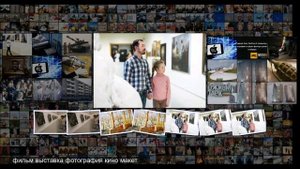 Выставка Три жизни Аньес Варды открылась в Москве