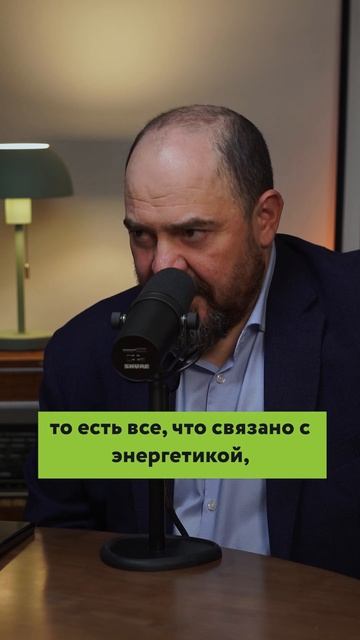 О системных интеграторах — Станислав Паловский и КЕД?
