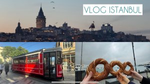 VLOG Стамбул часть 1: путешествие с ребенком, погода в мае, цены, не туристический взгляд