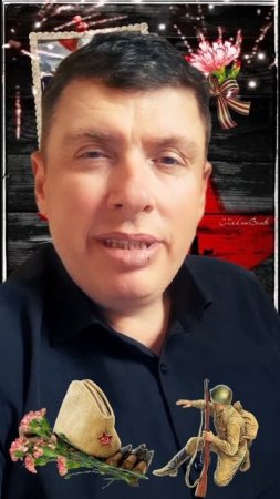 ⭐️ День Победы ⭐️ Праздник героев, праздник гордости и славы за наших предков. Ростов на Дону 2025.