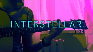 Кавер INTERSTELLAR - на гитаре.