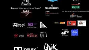 смайлики титры