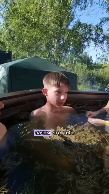 Рубрика «Дети отважном»:что такое баня? #баня #парение смотреть онлайн