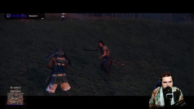 Прохождение Ghost of Tsushima \\ Броню получили, можно получать и по лицу! \\ Часть 4