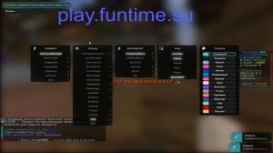 Fluger client ТЕПЕРЬ БЕСПЛАТНЫЙ // КФГ НА FlugerClient на фт