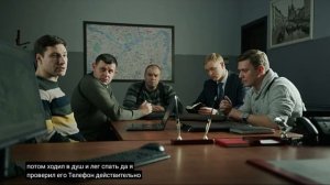 великолепная пятерка 5 родственные связи