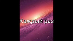 Эти песни знают только Олд |🎶|
