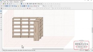 Почему не видны элементы при виде сбоку в PRO100 v6