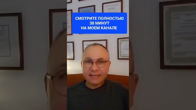 РЕБЕНОК ОТ ПЕРВОГО БРАКА. НОВЫЙ МУЖ.  ПРОБЛЕМЫ В ОТНОШЕ