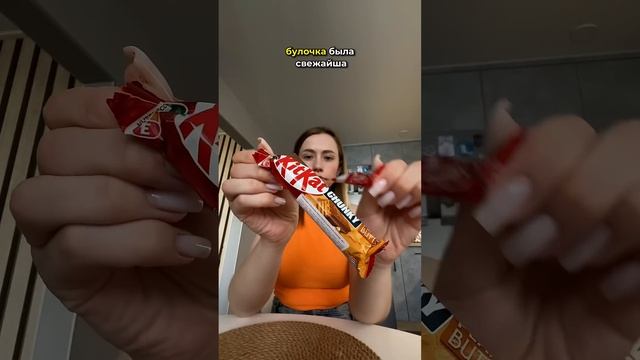 ЦЕЛЫЙ ДЕНЬ ЕМ КАК ПОДПИСЧИЦА
