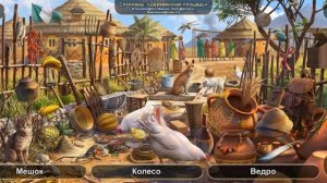 June's journey: Сцена №149, том 1, глава 30, "Деревенская площадь" (v1)