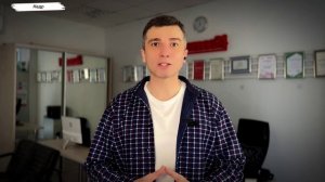 Красноярск | ЖК Кедр  Записаться на консультацию  8913-590-4795
