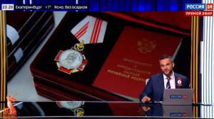 Медики Донбасса — настоящие Герои современности