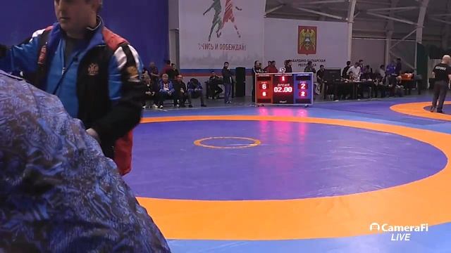 СКФО третий день ковёр В смотреть онлайн