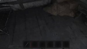 прохожу метель 4 главы на секретные концовки(в видео е?