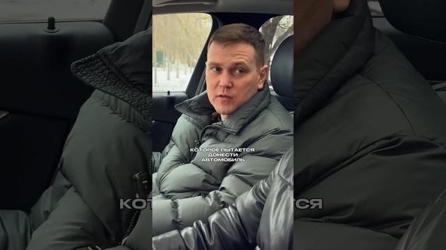 Что за значки на приборной панели ? 🚨 #методсмирнова