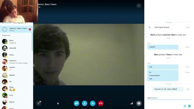 Отвечаем на вопроУсы подписчиков Статок адн Диманыч смотреть онлайн