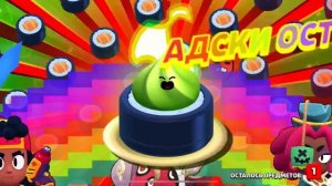 ОТКРЫЛ БЕСПЛАТНЫЕ РОЛЛЫ В БРАВЛ СТАРС И ВОТ ЧТО МНЕ ВЫ?