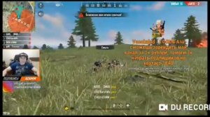 Моменты со стрима Азама/смешные моменты Азама подпишитесь от души