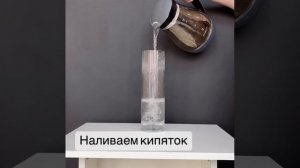 Время СИРЕНИ