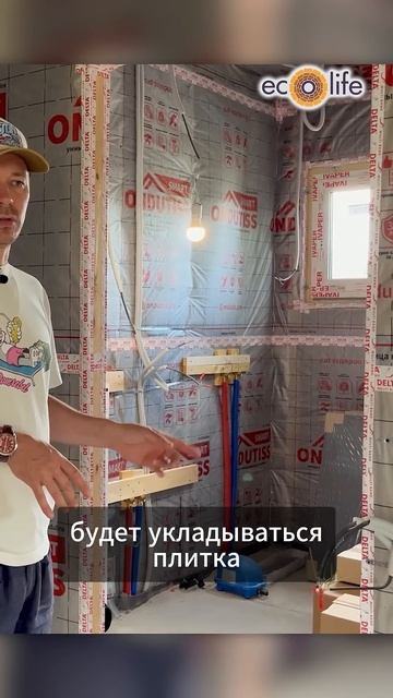 Заливка полусухой стяжки при разной толщине напольно?