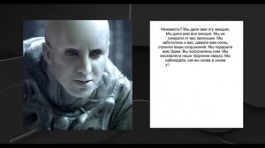 Как Чужой Ромул связал инженеров, ксеноморфов, людей и