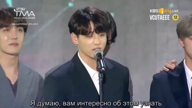 Прeмия The Fact Music Awards 2019.04.24 Дэсaн за aльбом года с Lоve Yоursеlf  'Answеr'