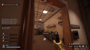 Грабим ломбард "Мясник: Грязный лёд" скрытно (гайд) | Payday 3