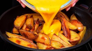 Вкусный картофель за 10 минут! Я готова есть этот картофель каждый день! Любимый рецепт!
