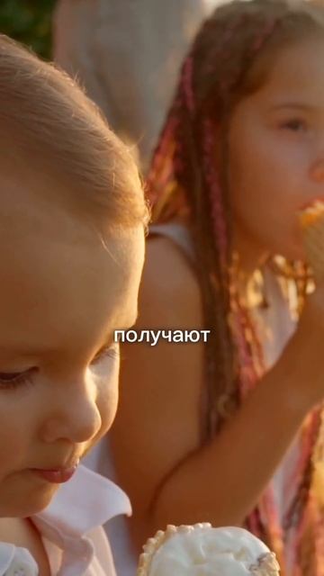 Можно ли есть мороженое детям? #викторбелый #sap