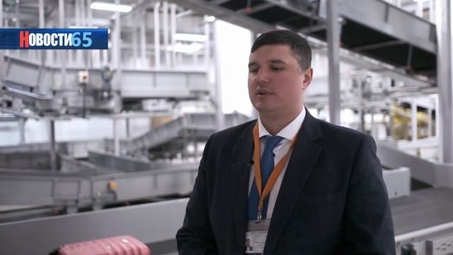 Сотрудники Аэровокзала «Южно-Сахалинск» прошли курсы
