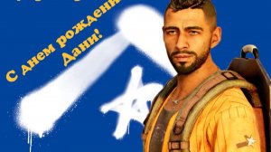 ИСТОРИЯ ОСТРОВА ЯРА ИЗ FARCRY6 спойлер