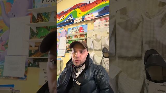 Как будто челам из юрент должно быть интересно пересп?