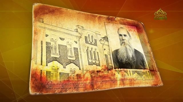 Простые истории. Предприниматель Николай Коншин