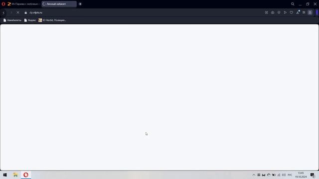 Как внести себя владельцем в электронный ПТС смотреть онлайн