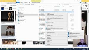 Как Добавить картинку в клуб на Lichess?