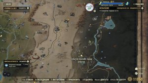 Гайд на Скаутов-Головастиков: Териолог Fallout 76